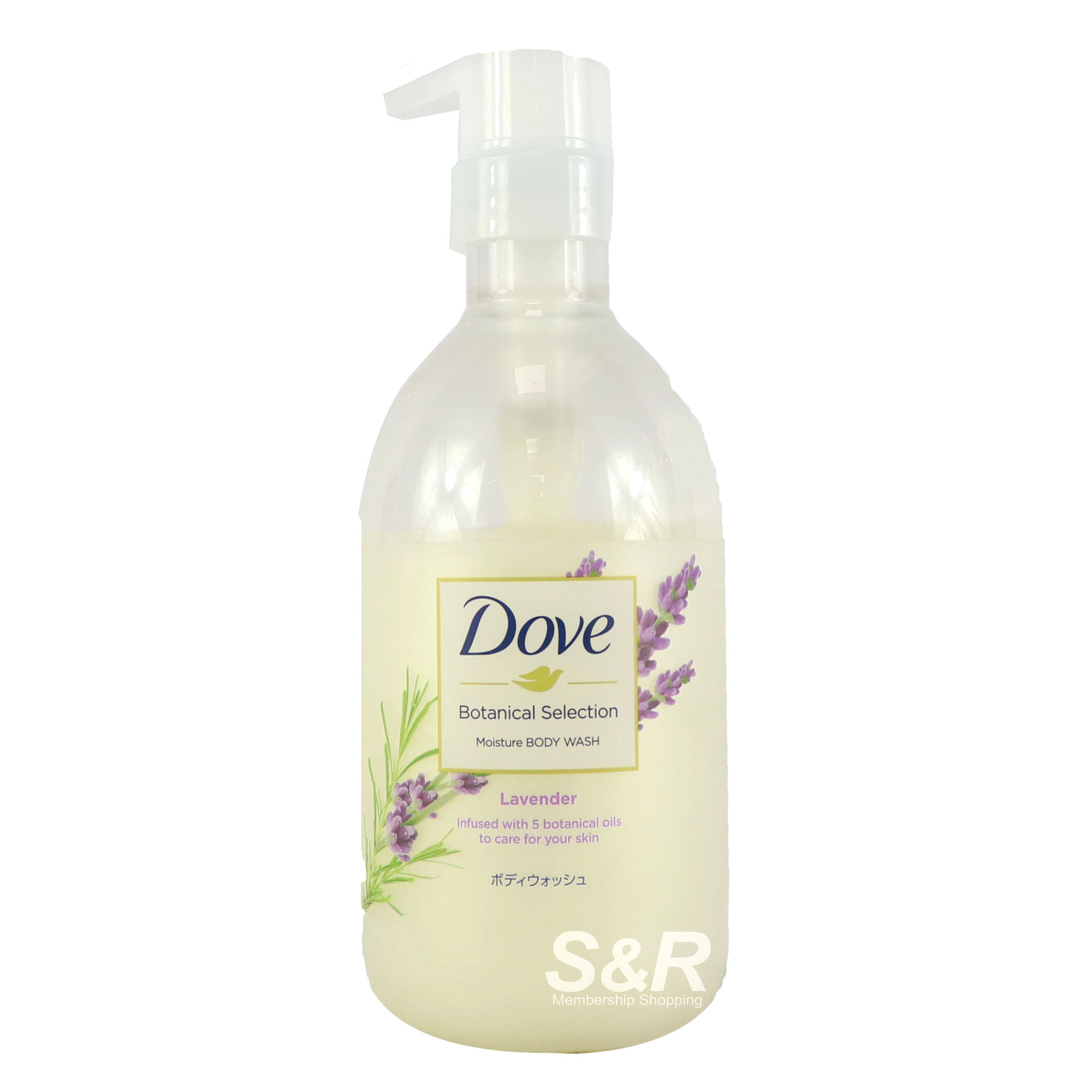 Dove Botanical Selection Moisture Body Wash Lavender 450mL Dove Botanical Selection Moisture Body Wash Lavender 450mL